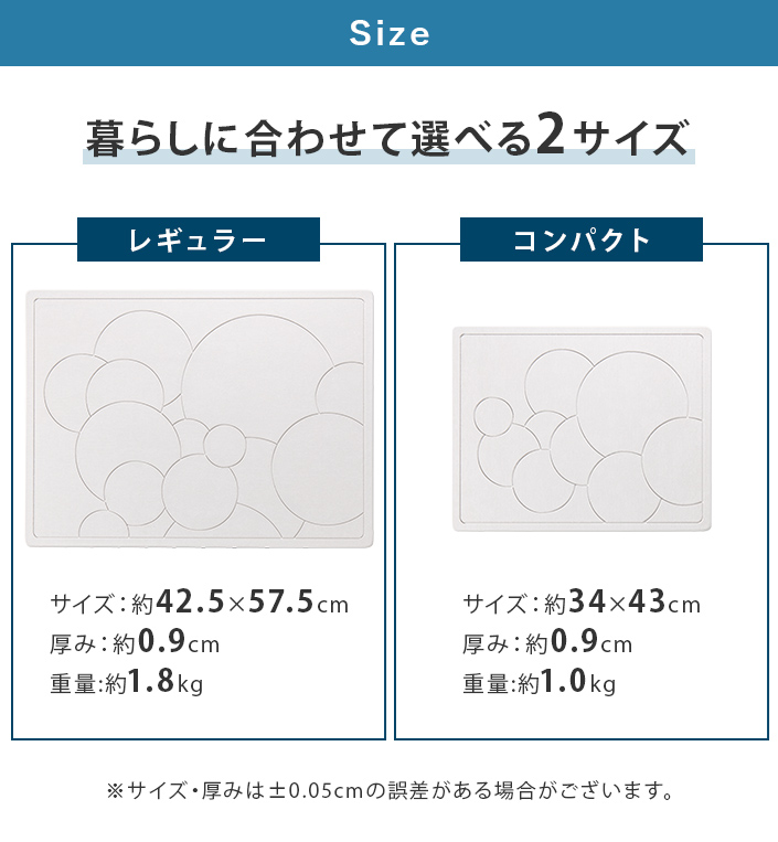 ご利用者様のお声